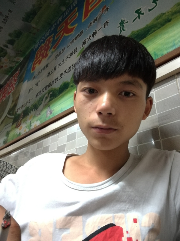 田某人的第一张照片--普洱交友中心