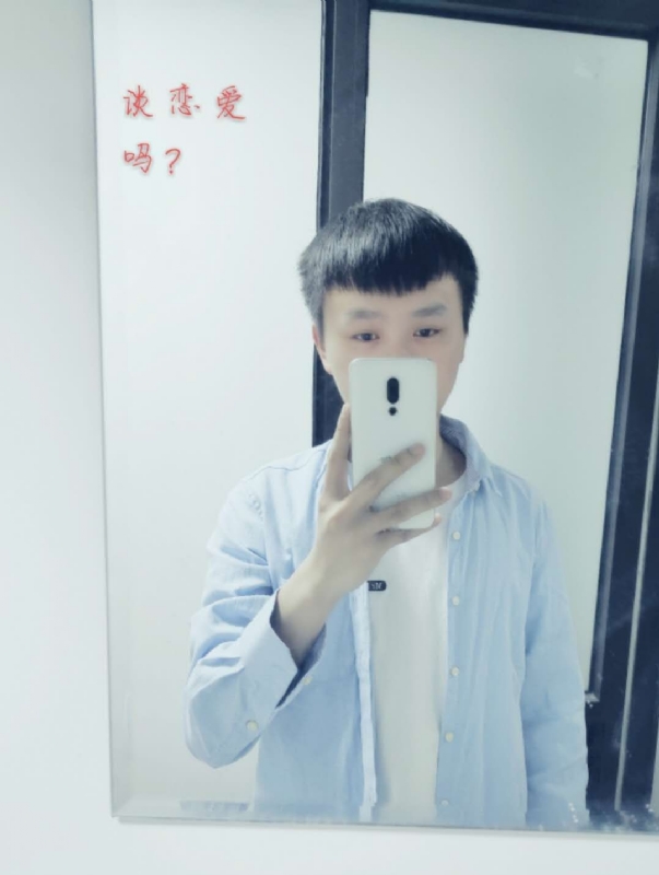 长亭的第二张照片--普洱交友中心